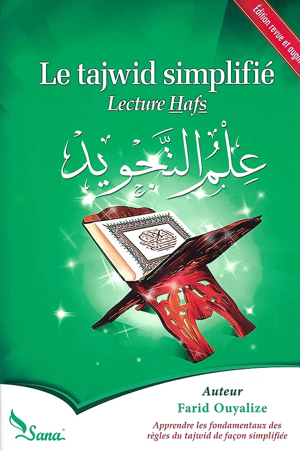 Couverture : Tajwîd simplifié
