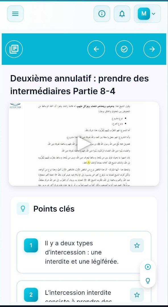 Capture d'écran de la plateforme Institut Tabib — Cours vidéo